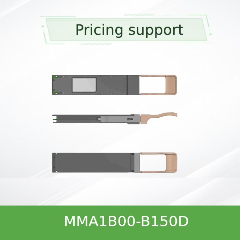 ตัวรับส่งสัญญาณออปติคัล Mellanox 40GbE DDMI QSFP+ 850nm MMA1B00-B150D MPO SR4 สูงสุด 150 ม.