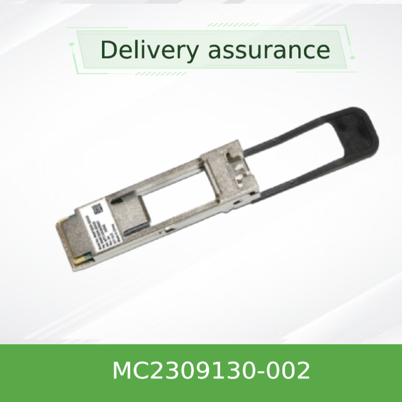 สายไฟเบอร์แบบต่อตรง Mellanox DAC 40G MC2309130-002 QSFP+ ถึง SFP+ 10GBase-CU