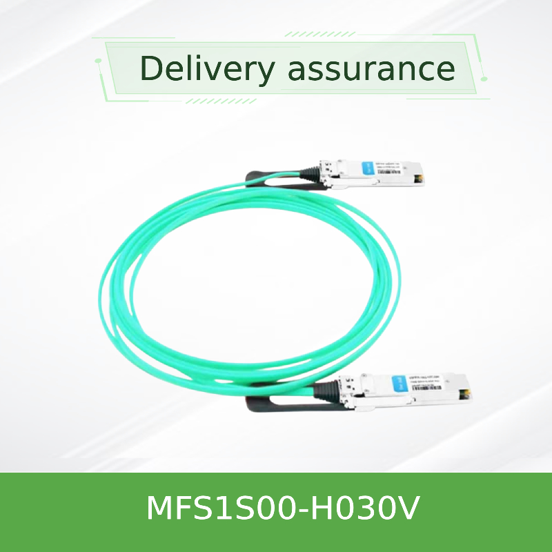 MFS1S00-H030V IB 200G mellanox สายเคเบิล Aoc สายเคเบิลเครือข่าย 30M QSFP56 ความหน่วงแฝงต่ำความเร็วสูง