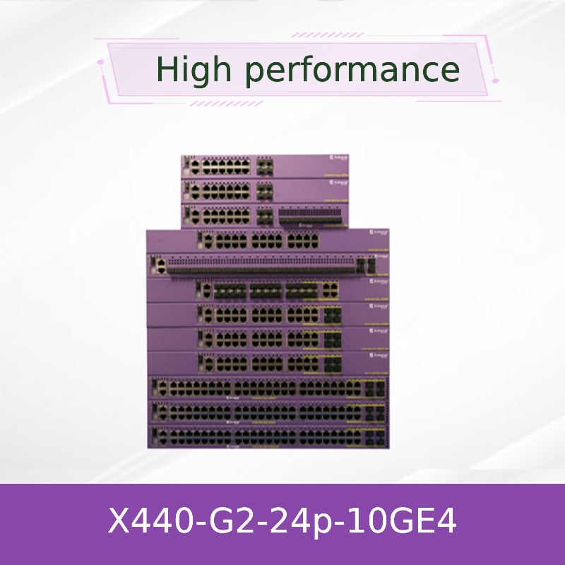 สวิตช์ Extreme Networks X440 G2 24T X440-G2-24p-10GE4 ใหม่และของแท้