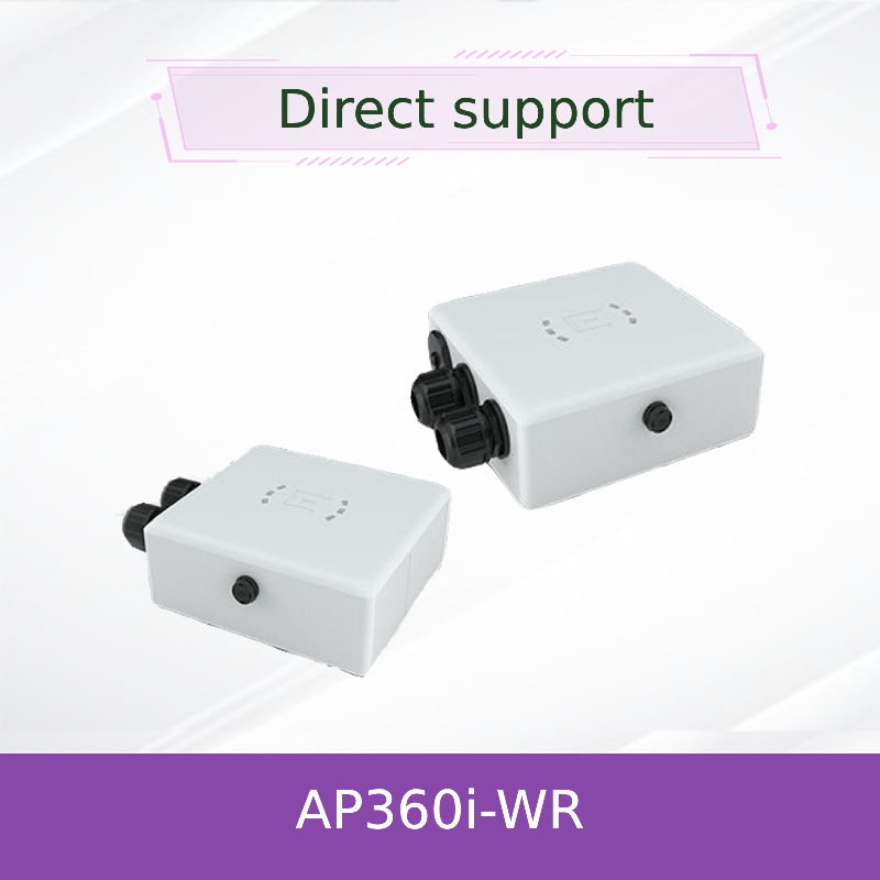 จุดการเข้าถึงไร้สายสุดยอด AP360I-WR จุดการเข้าถึงไร้สายสุดยอด Wi-Fi WPA3 ใหม่และเดิม