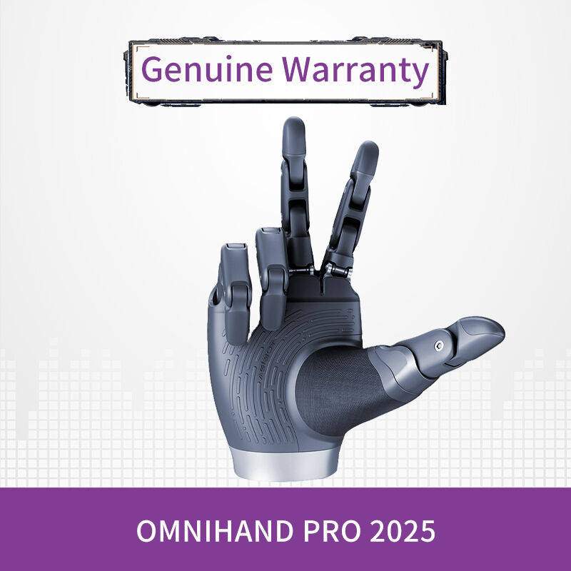 OmniHand Pro 2025 มือคล่องแคล่วอเนกประสงค์แบบบูรณาการสูง: การรับรู้ที่ดียิ่งขึ้น, ความสามารถที่มากขึ้น